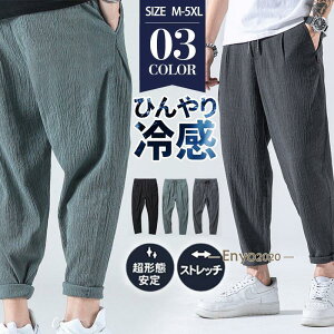 WK[pc Y TGpc W[Wpc XEFbgpc Ђ  ڐG⊴  X|[c ʋ ʊw St