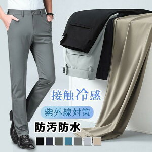 yX[p[Z[z⊴pc Y XbNX pc `mp ڐG⊴ Stpc UVJbg 傫TCY Xgb`