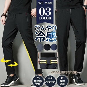 WK[pc Y ڐG⊴ W[Wpc XEFbgpc Ђ  z  y X|[c ʋ ʊw St