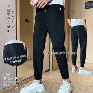 WK[pc Y {gX e[p[hpc XEFbgpc X  |GXe  אg StEFA