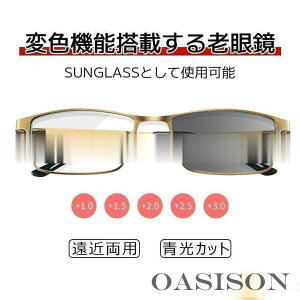 Vዾ TOX [fBOTOX u[CgJbg@\ [fBOOX  j v[g Mtg 