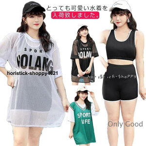 IoT  fB[X ̌^Jo[  3_Zbg rLj tBbglX ^Lj 傫TCY ZbgAbv X|[c n