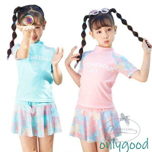 LbY  ̎q Zp[g 120 130 140 ؍ q ݂ K[Y WjA XJ[g qǂp   ^Lj t@bV w