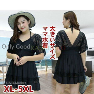  傫TCY fB[X ̌^Jo[ ^Lj rLjfB[X  t@bV   XCEFA Zp[g OJbg