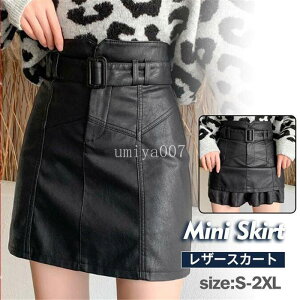 ~jXJ[g U[XJ[g ^Cg ~j PU XJ[g xgt nt nCEGXg V[g  tFCNU[ vXJ[g 