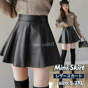 ~jXJ[g U[XJ[g ~j PU XJ[g nt nCEGXg V[g  tFCNU[ vXJ[g H~ i