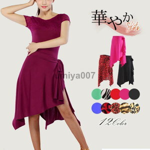 ���e���_���X�ߑ� ���� �X�J�[�g �Ќ��_���X �^�� ���f�B�[�X �����p ���b�X���� �_���X�E�F�A �_���X�ߑ� �R�X�v�� �C�x���g ���K�� ���o�p