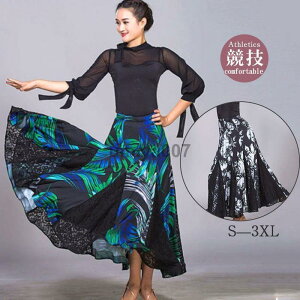 スカート 豪華 モダン インターナショナル 社交ダンス ラテン ドレス ステージ 衣装 舞台衣装 フラメンコ タンゴウェア 練習着 ベリーダンス