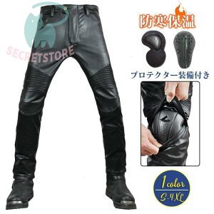 U[pc oCNp Y CfBO c[O veN^[t PUpc vpc pc C_[Xpc  