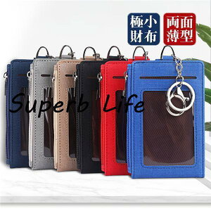 pXP[X  fB[X Y ܂ RCP[X 2  ~jz J[hP[X KJ[hP[X L[z_[ ^