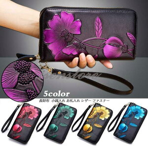 z fB[X e Eht@Xi[ ԕ t@bV v  J[h K X}z [ OEHbg g₷