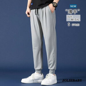 Y WK[pc 傫TCY ̓ l am X|[cEFA WMO Vv @\ ƒ ₷ W Rt 