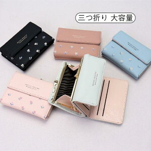 z fB[X O܂ e ܂ ܌z ܂肽ݍz ~j ԕ RpNg [ e @\ ~jz U[ 