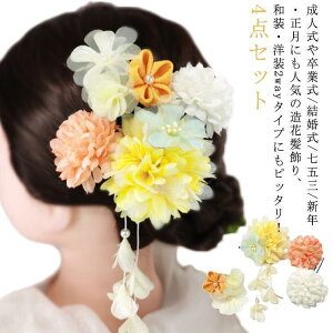   4_Zbg  a  ؂₩ a  i ؚ VN  l Ǝ EFfBO wbhhX U 