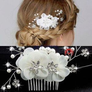  񂴂 ԃ`[t p[ rW[ a m   l Ǝ p[eB wAANZT[ U    