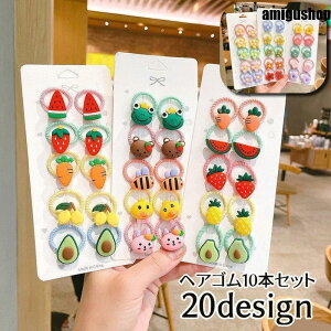 wAS 10{Zbg S wAANZT[ LbY xr[ qp ̎q fB[X  ܂Ƃߔ  t[c { t[ A