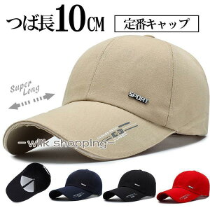 Xq Y Lbv fB[X JWA Xq  ̓ ̓ TCY Vv ɂ 싅 St X|[c ΍ 悯 jp