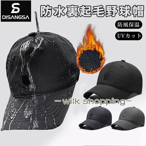 StLbv Y Xq N 싅X ~ StXq hXq TCY߉\ 56-60cm Ăh~ H~ ؍