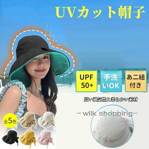 Xq fB[X nbg t  Ăh~ ΍L ܂肽 TCY UVJbg Ռ ʋC Xq C[ R U s ʋ 傫TCY