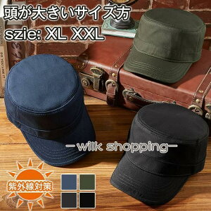 yX[p[Z[z[N Lbv Lbv Y Xq JWA O΍􃁃Y 傫TCY Xq [ z@ StX