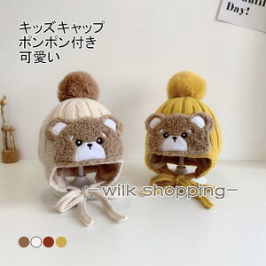 Xq Lbv jbgXq jbg LbY Ԃ xr[ ̎q j̎q Rt h   N} ||t n Vv Mtg