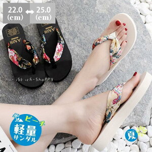 r[`T_ ~[ fB[X GXjbN ԕ VN Xbp a O  C   y  K ɂȂ