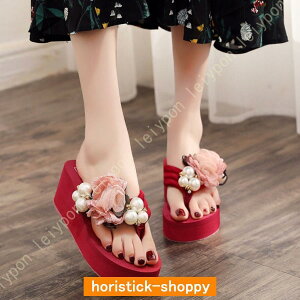 r[`T_ Vv fB[X ԕ ^ T_ T_ r ėp r[T ɂȂ Ȃ  킢 r[`T_