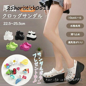  T_ NbOT_ fB[X T{T_ EVAT_ p 2way ~ y O~ r q[10cm obNoht h