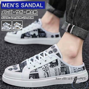 ƂȂXj[J[ Y Xj[J[ T{T_ JWAV[Y20 30 t@bV ̓