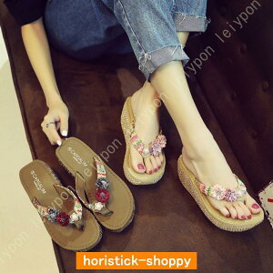 T_ fB[X   nCq[  r[`T_ gOT_ ₷ 킢 EFbW\[ r[T  ][g C