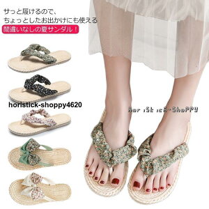 r[`T_ gOT_ ԕ fB[X T_ ɂȂ ؂ gO tbg\[ r[T RtH[g  Xbp X