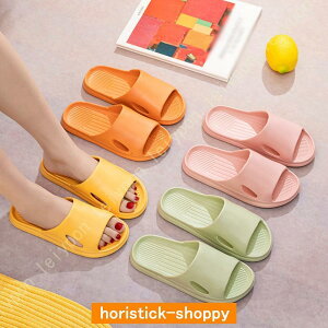 [V[Y Xbp [g   Jbv Y fB[X qp  g 킢  t@[ ₦h~ ΍ H~ ~p