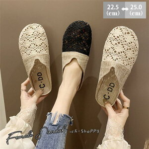 fB[XT_ r[`T_ hJ[X ₷ T_ ₷ Ȃ Xbp 22.5cm~25cm