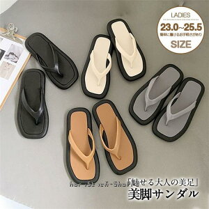 T_ fB[X ؂ gOT_ tbg r[`T_ Xbp y   ₷ [q[ ɂȂ r C V[Y