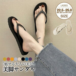 T_ fB[X ؂ gOT_ tbg r[`T_ Xbp y   ₷ [q[ ɂȂ r C V[Y