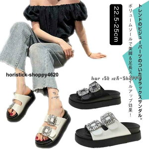 X|[cT_ rW[ T_  q[5cm tbgT_ fB[X ₷ Ȃ ɂȂ V[Y C Xbp _u