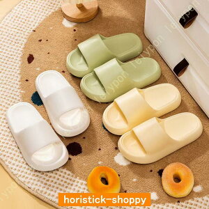 あったか 軽量 滑り止め 洗える 厚底 履きやすい スリッパ 室内 冬 おしゃれ かわいい 可愛い 暖かい もこもこ ルームシューズ レディース かかと付き メンズ