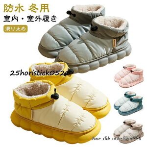 [V[Y ~ Xbp h  [u[c fB[X Y Ȃ ~ g  h΍  킢 