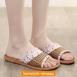  [V[Y  t Xbp  É y   ~ qp p ʋC z hL Ȃ ɂ ɗD