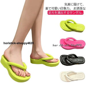 yX[p[Z[zgOT_ fB[X ؂ T_ tbgT_ Xbp EFbW r[`T_  RtH[gT_ ƂȂ