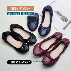 gуXbp ܂肽݃Xbp gїpXbp pvX tbgpvX tbgV[Y ^ [₷ ֗