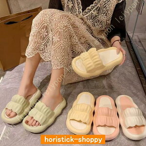 スリッパ 室内 厚底サンダル 春夏 バススリッパ トイレ ルームシューズ サンダル 厚底 軽量 抗菌 室内室外 滑り止め ベランダ 浴室 EVA レディーススリッパ