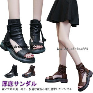 O T_ fB[X t@bV T_ Xbp gOT_T}[u[c u[cT_ _炩 U[   ʋC