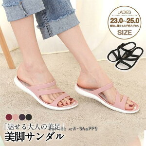 T_ fB[X ؂ tbg r[`T_ ~[ Xbp y   ₷ [q[ ɂȂ r C V[Y