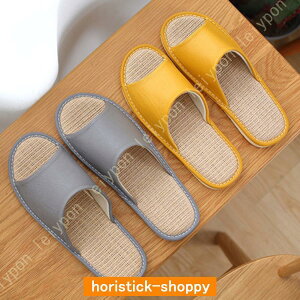 Xbp  ėp   l fB[X Y jp y É qp p ʋC hL fŗ   Ȃ tėp