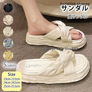 Xbp T_ fB[X ăT_ r[`T_  ₷ ɂȂ r C 