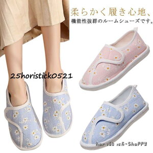 Xbp fB[X @ [V[Y ƕt ԕ V[Y @ V[Y }^jeB ܂  ~   