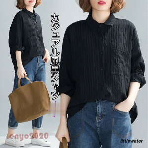 uEX Vc gbvX  H [fBX n  t Rbg K[[ Vc t ̌^Jo[ ubN ʊw JWA `jbN