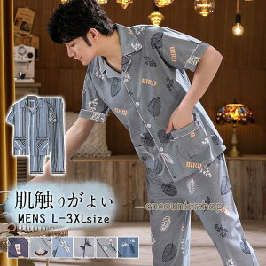 pW} Y OJ vg [EFA  j  Y{ tH G肪悢 ㉺ZbgbNXEFA  JWA