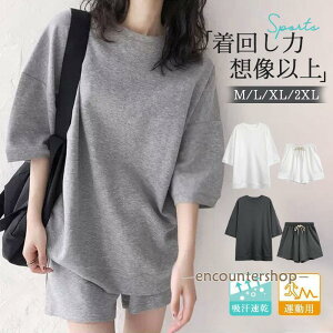 yX[p[Z[zZbgAbv fB[X pW} ㉺Zbg n[tpc n [EFA 傫TCY ^p W t  JWA W[W